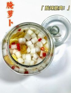 正宗酱萝卜的腌制方法_白萝卜腌酱菜，爽口开胃好下饭！