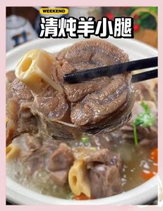 煮羊腿最正确的方法_羊腿炖煮小窍门，鲜嫩入味好方法