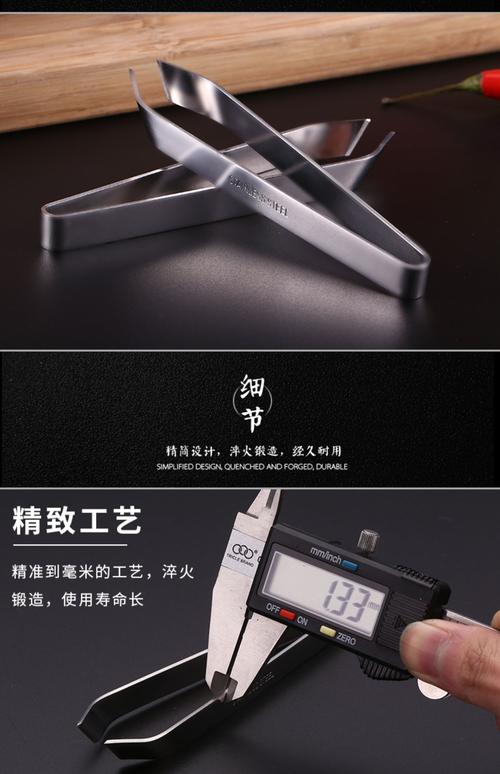 拔毛器的使用方法_拔毛器使用前清洁修剪，敏感轻柔，拔后冷敷，定期清洁