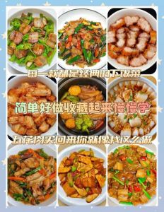 蒜泥五花肉的做法大全_春日烟火气，简单治愈美味