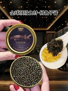 云云大盘子大口鱼子酱_雪儿吃鱼子酱被嘲引争议，熊梓淇回应，费启鸣道歉