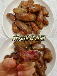 肠衣排骨腌制方法_腌精排灌肠，晾干备炒煮