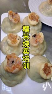 烧麦水开后蒸多长时间_时间与火候要点