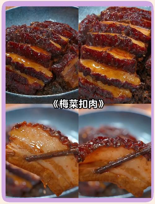 梅头肉做法大全图片_香煎黑椒梅头肉 梅头肉做法大全图片_香煎黑椒梅头肉