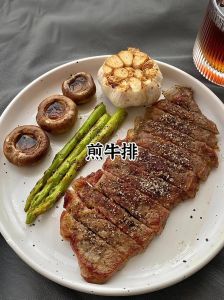 烤牛排的家常做法_家常烤牛排做法，嫩滑多汁，简单美味！