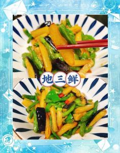 三鲜XO酱怎么制作_自制三鲜XO酱，干贝虾米火腿，拌面炒菜都行