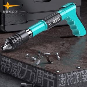 迷你固定器使用方法_选对尺寸调好角度勤清洁