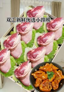 猪拐肉是哪个部位图片_拐肉鲜嫩味独特，家常菜代表，值得一试！