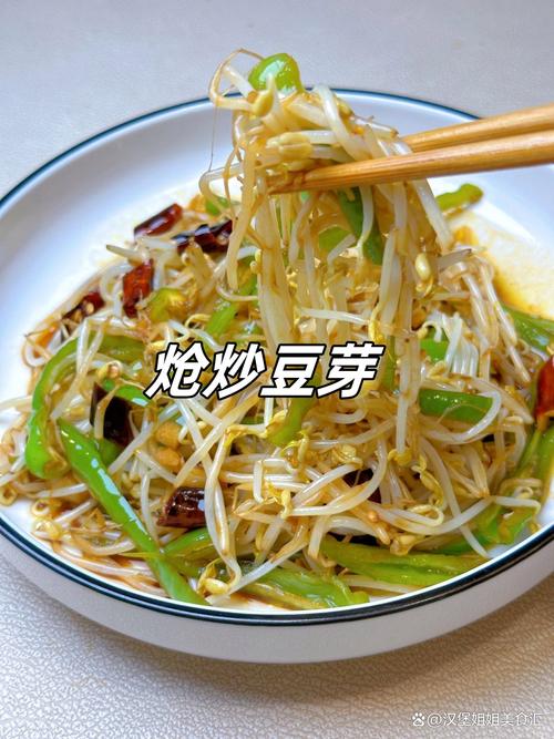 黄豆芽怎么炒不出水_热锅冷油或焯烫，加盐醋快炒！
