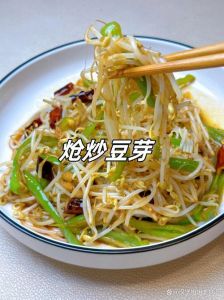 黄豆芽怎么炒不出水_热锅冷油或焯烫，加盐醋快炒！