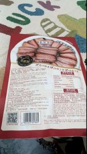 肉类的万能腌制料_万能腌料+对料切法，轻松做大厨味！