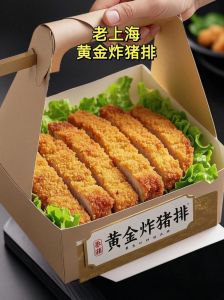 炸猪排包菜丝的做法_酥脆里脊配香辣包菜，家常美味！