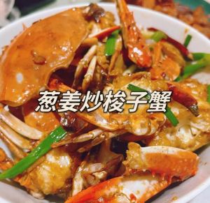 梭子蟹酱蟹的制作方法_梭子蟹腌酱汁，风味独特好滋味！