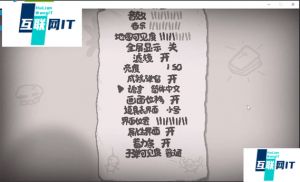 以撒的结合操作方法_战技+道具切换，自定义键位！