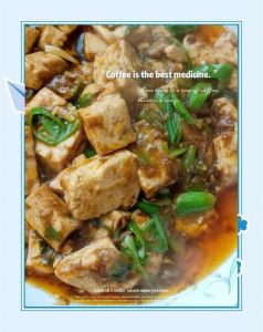 黄豆酱炖豆腐最简单的做法_酱炖豆腐，吸香不碎，美味营养