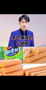 甜玉米香肠使用方法_甜玉米腊肠，夏日清爽小食