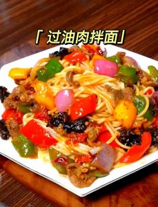 家庭过油肉的做法_过油肉土豆片，酥脆软嫩家常菜