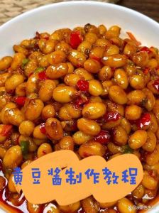 农村黄豆大酱的做法_家常黄豆酱，传统美味，亲手做更安心！
