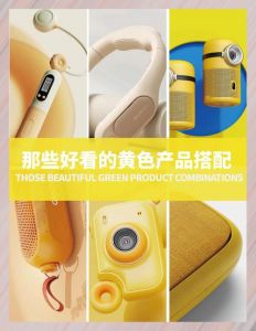 vivoy91c海外版黄色的独特外观与流行趋势分析——美食文化元素在手机设计中的应用