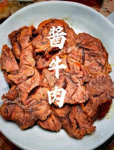 牛肉蘸汁最简单的做法_生蒜小米椒蘸汁，肥牛瘦牛都合胃口！