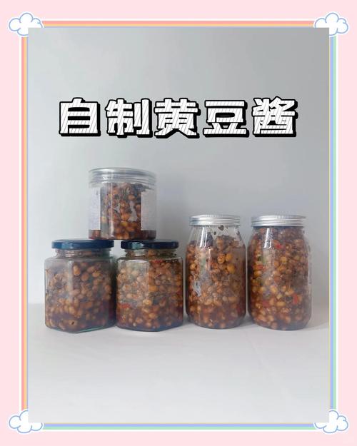 农村腌黄豆最简单方法_黄豆腌菜，简单易做，风味独特！