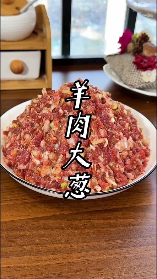 羊肉馅饺子的调制方法_肋条肉香,调馅加菜葱姜,煮饺子加凉水 羊肉馅饺子的调制方法_肋条肉香,调馅加菜葱姜,煮饺子加凉水