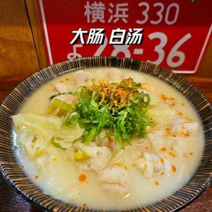 白水煮大肠最正宗做法_白水煮大肠，清洗去腥口感爽滑