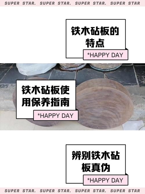 鉴别铁木最简单三个方法_沉水指甲划不动声音清脆