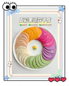 00后挑战粉嫩饺子皮制作，独特色彩来源食材解析及详细家庭做法全记录