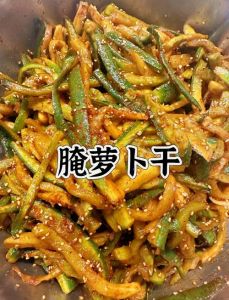 酱油腌制干萝卜_酱油腌萝卜干，脆爽美味做法简单
