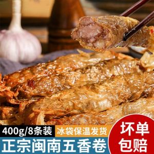 制作五香卷要怎样加配料_选料搭配好，蒸制香喷喷