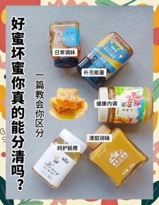 蜂蜜鉴别唯一方法_看结晶闻气味识真伪