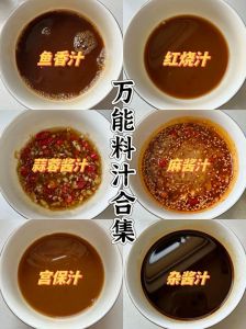 新手酱料制作方法_家常万能酱料，美味升级！
