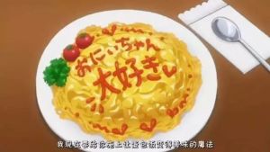 情侣颠勺做菜姿势参考图解：双人协作美食制作全过程及小人漫画示范