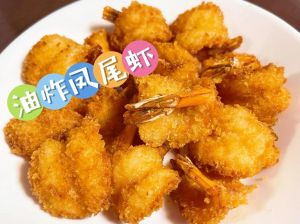 鸡尾虾的做法 家常_清线入味，炒蒸炸焖样样鲜！