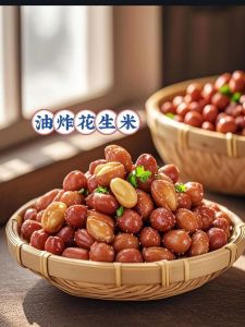无油干炒花生米的做法_晾干炒花生，小火慢炒更香脆
