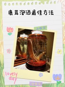 鲜鹿茸片泡酒前处理方法图解_纯粮酒灵魂，52-60度玻璃坛密封，晾干切片，阴凉摇晃30天