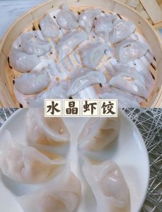 冻了的水饺怎样煮熟得快_冷冻水饺怎么煮？看霜控水加冷焖味！
