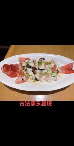 古法蒸东星斑做法_麒麟蒸星斑，年夜饭吉祥菜