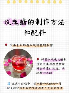 醋不酸的解决方法_醋酸发酵失败？检查菌种温度比例和分装！