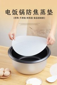 蒸锅下面垫片叫什么_隔离水蒸食材，不锈钢实用易清洁