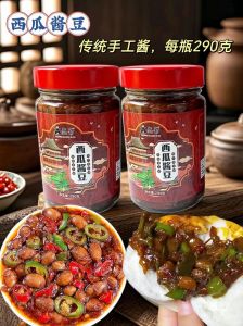 西瓜酱的10种做法_鲁西南黄豆西瓜酱，传统美味，清爽开胃！