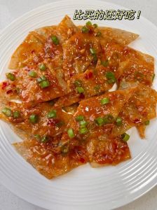 酱香饼专用酱的做法_灵魂酱料+酥脆饼皮，这样做就对了！