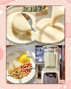 黄豆煮熟吃做豆浆哪种方法好_香甜浓豆浆，简单易做营养高