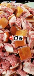 怎样制作黄焖脆皮狗肉_脆皮狗肉炸制要领，黄焖狗肉慢炖香料