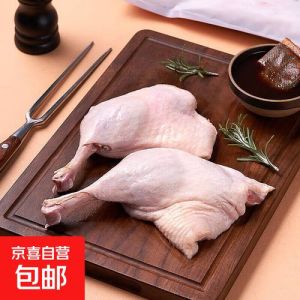 鸭全腿鸭边腿和鸭腿区别_哪个更适合你？