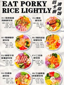 情侣出游入住酒店必备美食指南：精选适合二人世界的私密用餐食材及创意做法分享