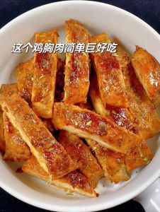 鸡胸肉10种家常做法_多款美味鸡胸肉做法