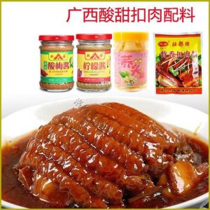 广西制作扣肉汁什么调料_葱姜蒜酸柠檬，腌肉有绝活！
