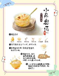 汤汁勾芡方法_玉米土豆红薯淀粉勾芡技巧